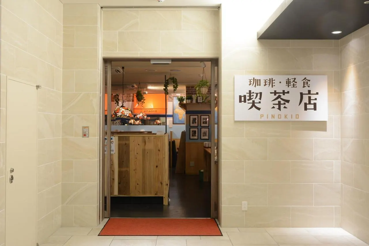 Sotetsu Fresa Inn Kitahama Osaka