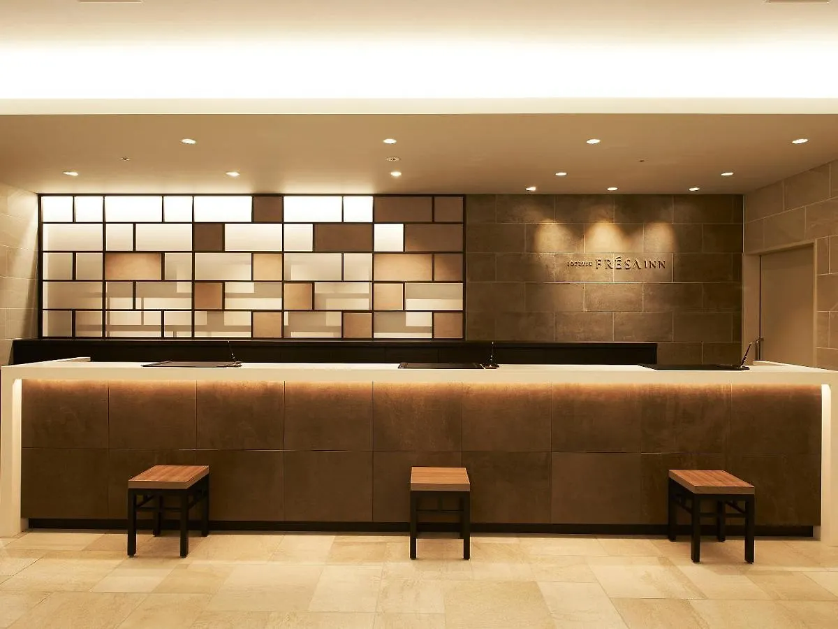 Sotetsu Fresa Inn Kitahama Osaka