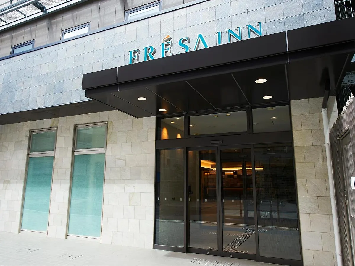 Sotetsu Fresa Inn Kitahama Osaka Hotel