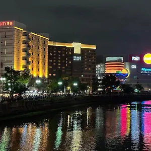 Fukuokakoryou , 후쿠오카 일본