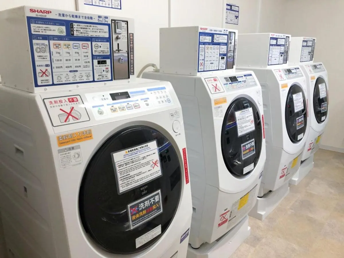 Hotel Sotetsu Fresa Inn Kitahama Osaca